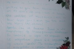 IMG_20230101_195702444