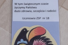 20240319_151244